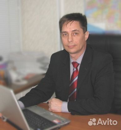 только услуги адвокат в ростове на дону низкого кустарника