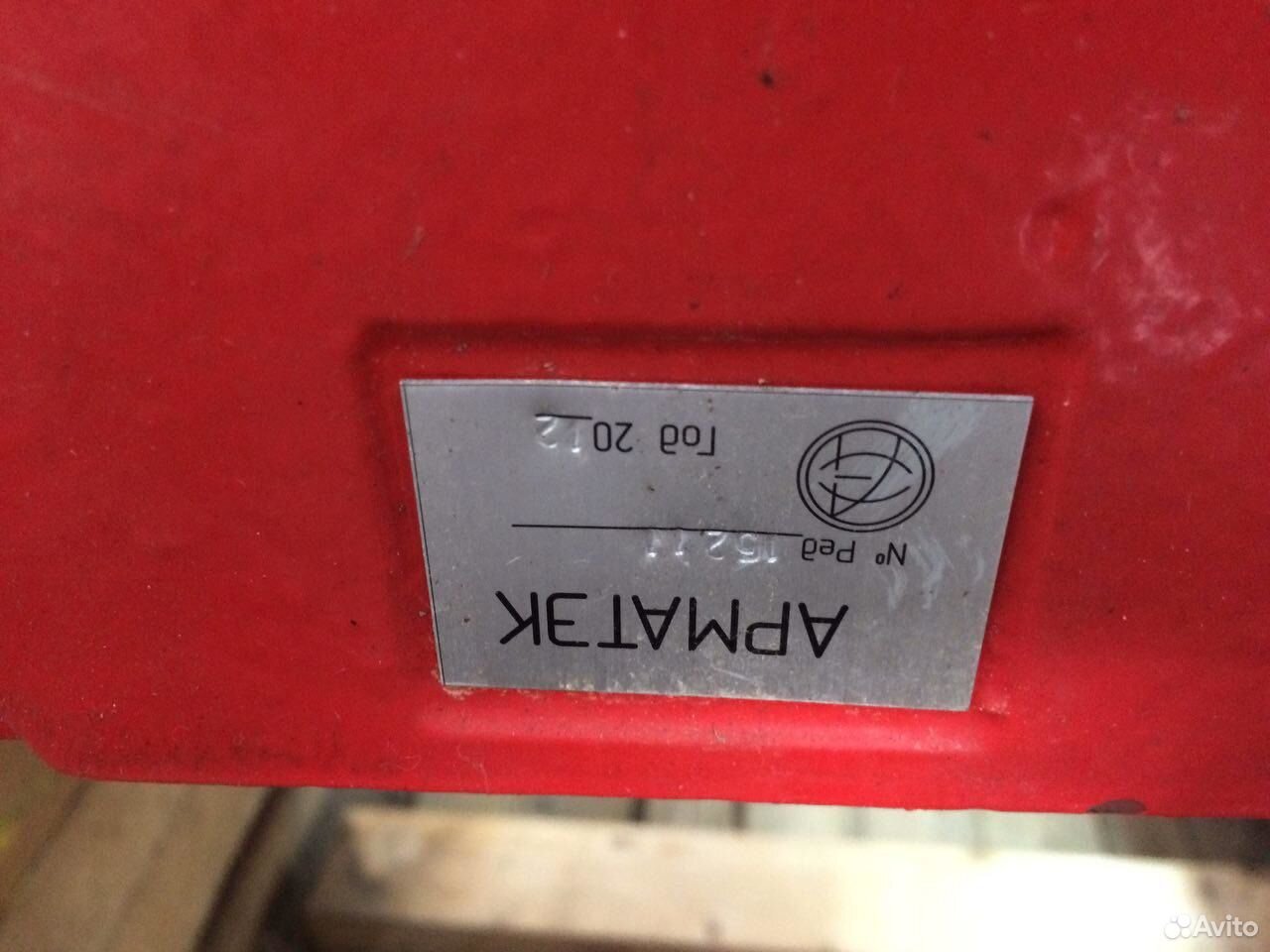 Затвор дисковый DN600 c редуктором ан2.521.1433-ук