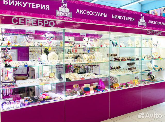 Магазин Центр Елабуга