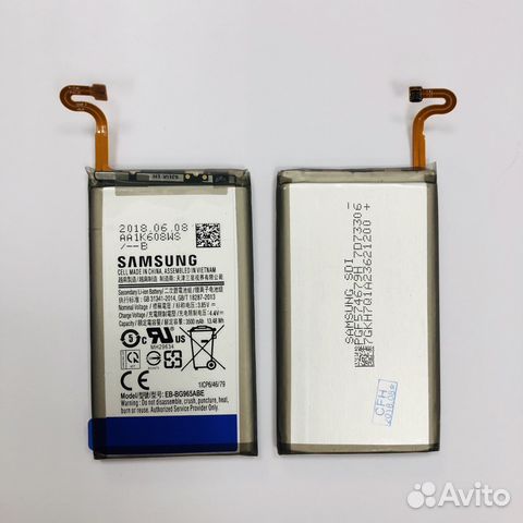Samsung S9 Батарея