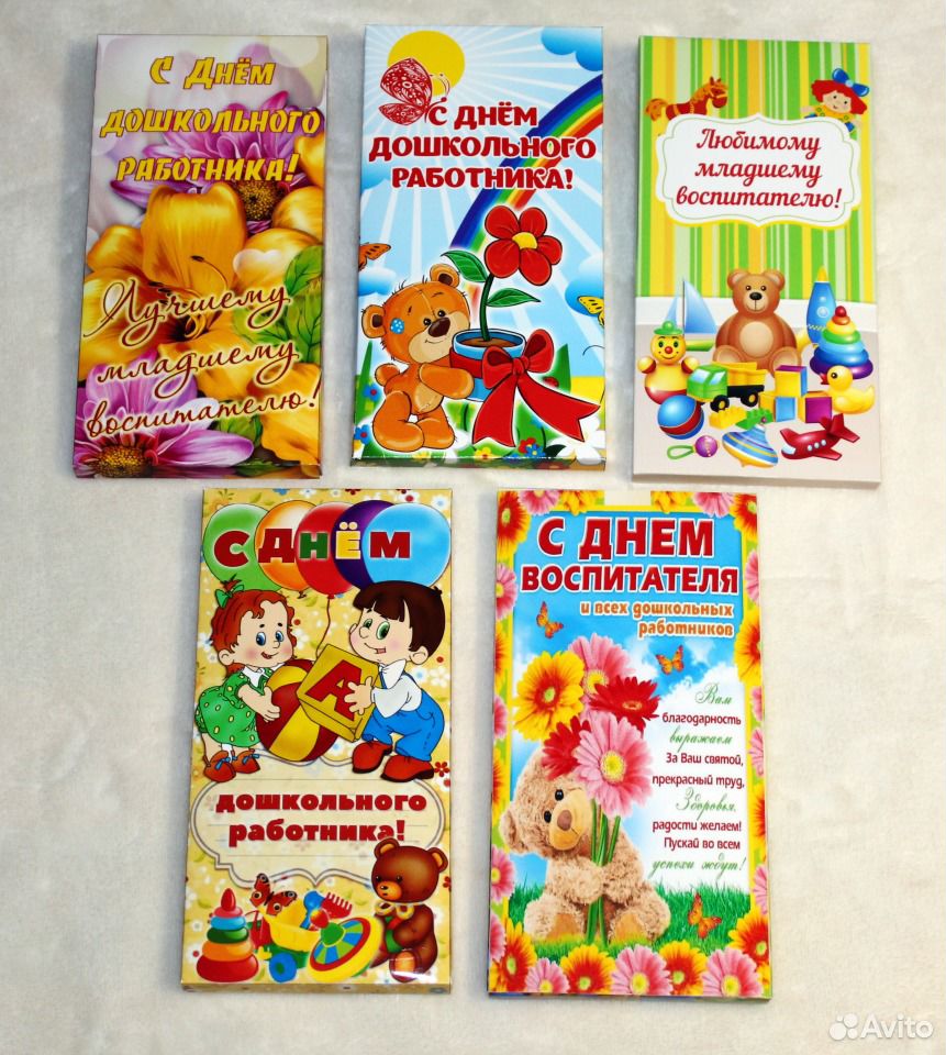 Подарочные шокобоксы и шоколадницы купить на Зозу.ру - фотография № 4