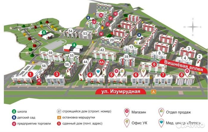 Карта твоя привилегия челябинск