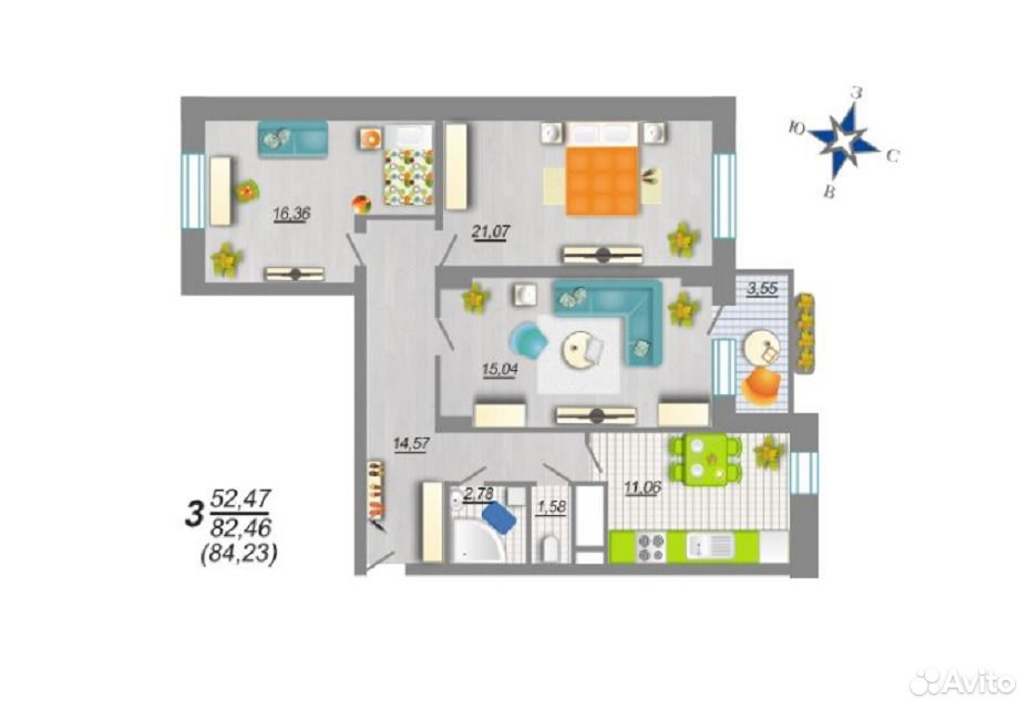 Авито Бульвар 75 Летия Продажа