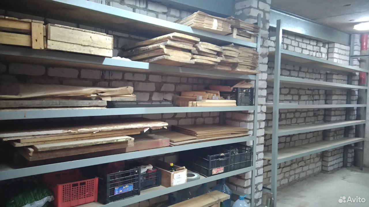 Купить Магазин В Рязани На Авито