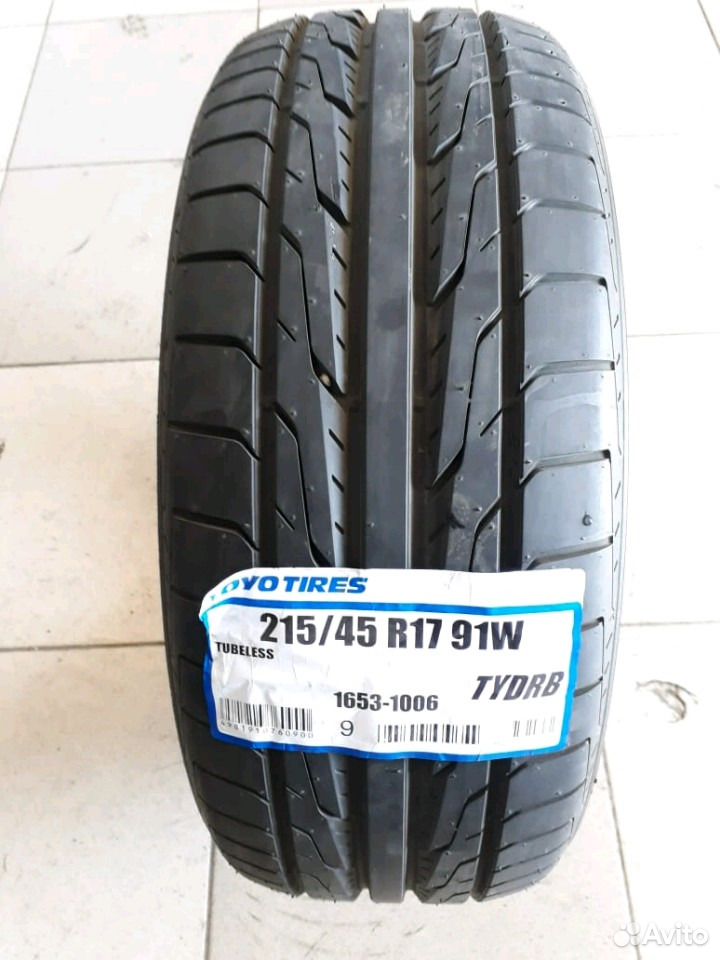 Toyo Drb 195 55 R15 Купить