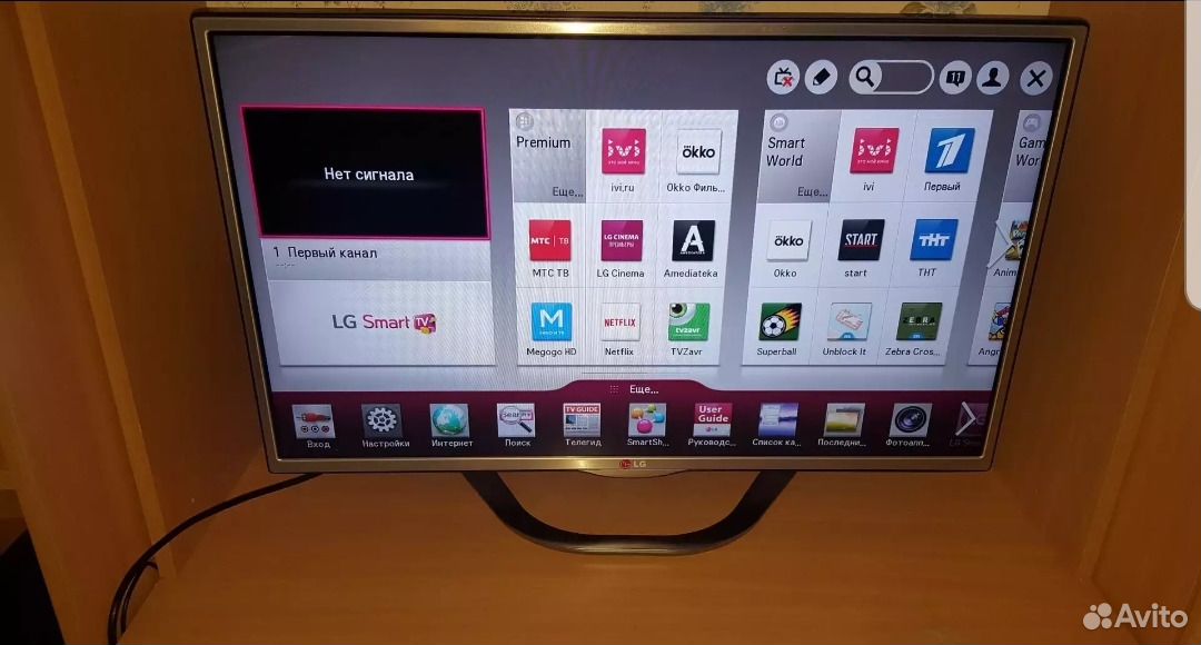 Авито купить телевизор lg. Телевизор LG 42 Smart TV. LG 42la644v. LG Smart TV 2013. LG смарт ТВ 42 дюйма.