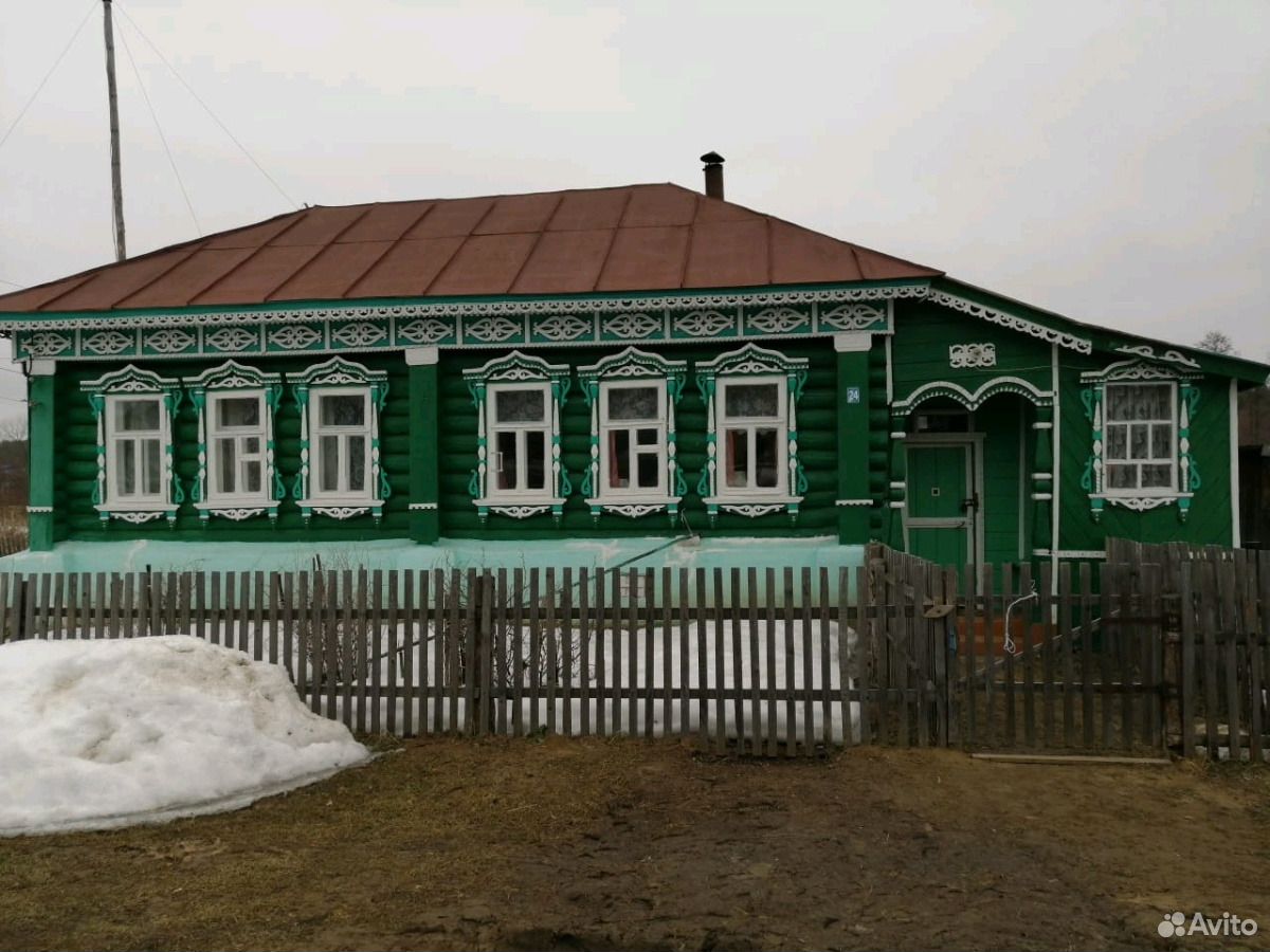 Купить Дом В Ардатовском Районе Нижегородской Области