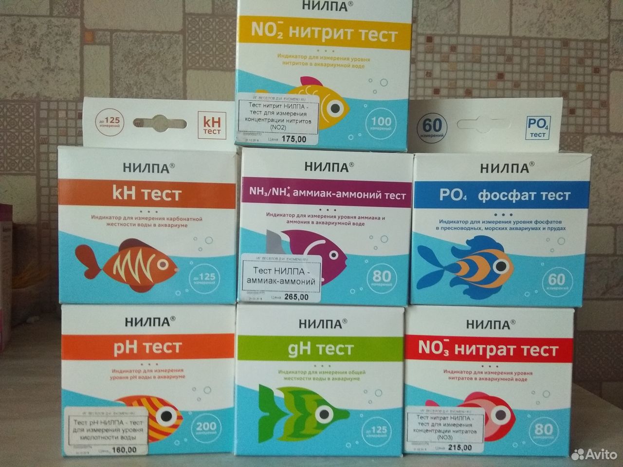 Набор тестов Нилпа для проверки аквариумной воды купить на Зозу.ру - фотография № 1