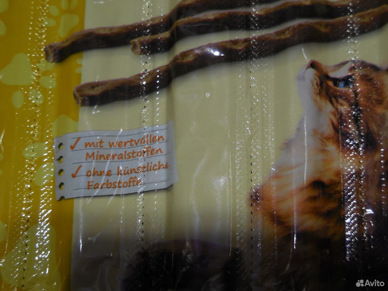 Лакомство,корм для кошки (домашняя птица+печень) купить на Зозу.ру - фотография № 3