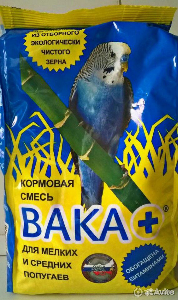 Продаю корм для попугая 1,5упаковки купить на Зозу.ру - фотография № 1