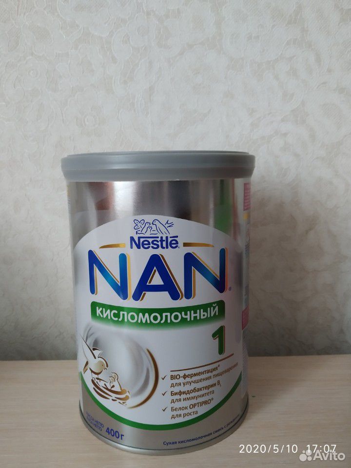 Детское питание нан кисломолочный купить на Зозу.ру - фотография № 1