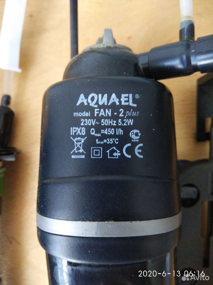 Внутренний фильтр Aquael FAN-2 plus купить на Зозу.ру - фотография № 1