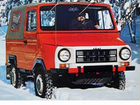 ЛуАЗ 969 1.2 МТ, 1991, внедорожник объявление продам