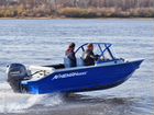 Моторная лодка алюминиевая Неман 450 DC New объявление продам