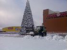 Уборка и вывоз снега трактором объявление продам