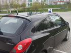 Opel Corsa 1.4 AT, 2008, 115 000 км объявление продам