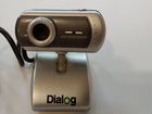 Вэб-камера Dialog объявление продам