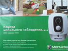 MMC Камера Мегафон v 900 объявление продам