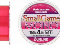 meindl ultralight hunter