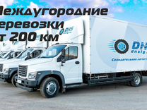 Магазин Сан Сити В Сердобске Магазин Сан Сити В Сердобске