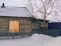 Купить Дом В Макушино Курганской