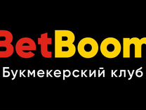 Вакансии кассир букмекер в москве 777 игровые автоматы играть бесплатно онлайн