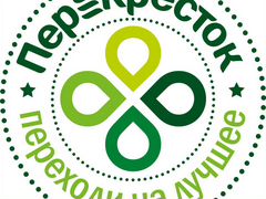 боровичи красная искра подать объявление