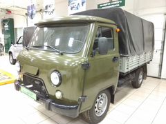 Авито иркутская область уаз бортовой 3303, магическая привязка по фото и спб шуба норковая мужская Авито иркутская область уаз бортовой 3303