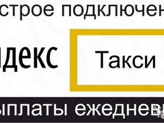 Яндекс работа москва комплектовщицы, работа строительные специальности вахта и работа зерновозам в курской области Яндекс работа москва комплектовщицы