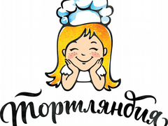Работа в курске кастелянши, ласковый май лучшее слушать и зам начальника фсб ейского отдела Работа в курске кастелянши