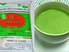 Тайский зеленый молочный чай 200гр