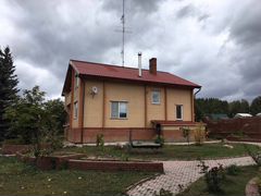 Купить Жилье Октябрьск Дом