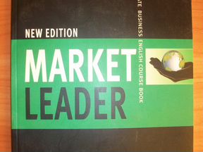 Market leader marketing. Учебник Market leader. Market leader New Edition. New Market leader новый. Учебник английского Маркет Лидер.