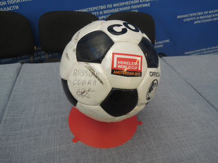 Мяч футбольный (fifa Street Soccer 2015 Amsterdam)