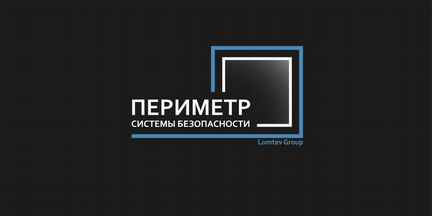 Видеонаблюдение, скуд в Обнинске