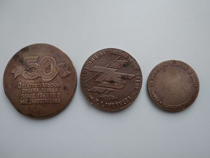 Комплект настольных медалей