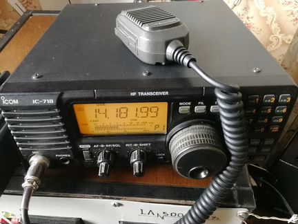 Кв трансивер Icom ic-718 с DSP ut-106