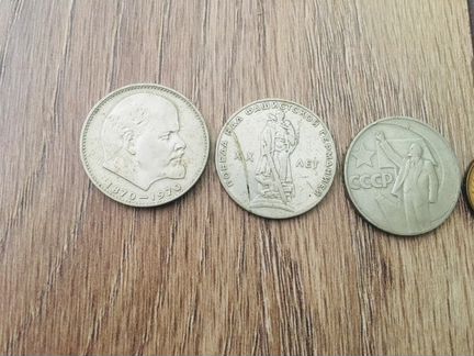 Монеты От 1890г-2016