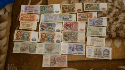 Набор из 22 разных банкнот 1961-1992 годов