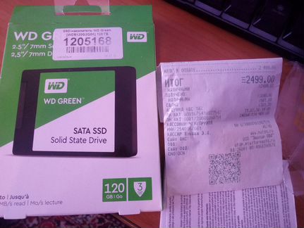 SSD 120 GB