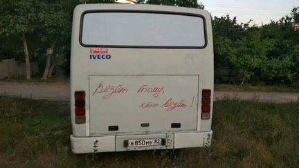 Продается автобус Otoyol lveco в Бахчисарае