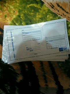Пластиковые,почтовые конверты 114*162