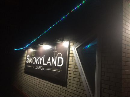 Smokyland lounge