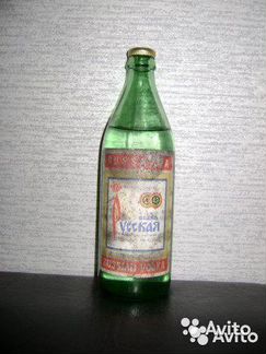 Старинная бутылочка(раритет)