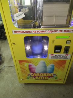 Вендинговый аппарат по продаже сладкой ваты