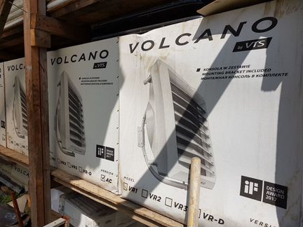 Volcano VR1