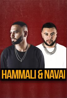 2 билета на концерт HammAli & Navai 22.11
