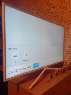 SAMSUNG Smart TV