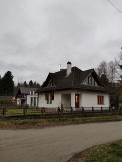 Дома и виллы (Эстония)