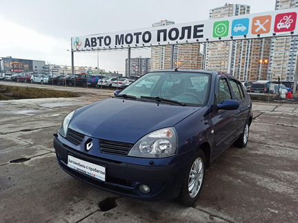 Renault Symbol 1.4 AT, 2005, 136 723 км